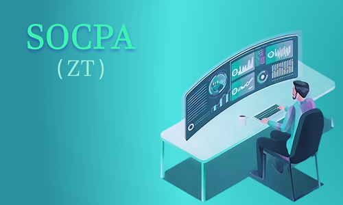 التحضير لاختبار الزمالة SOCPA دورة محاسبة التكاليف و الادارية و الحكومية